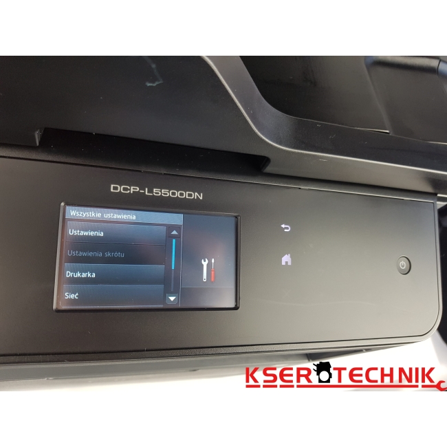 Urządzenie Wielofunkcyjne Drukarka Ksero Skaner Brother DCP-L5500DN
